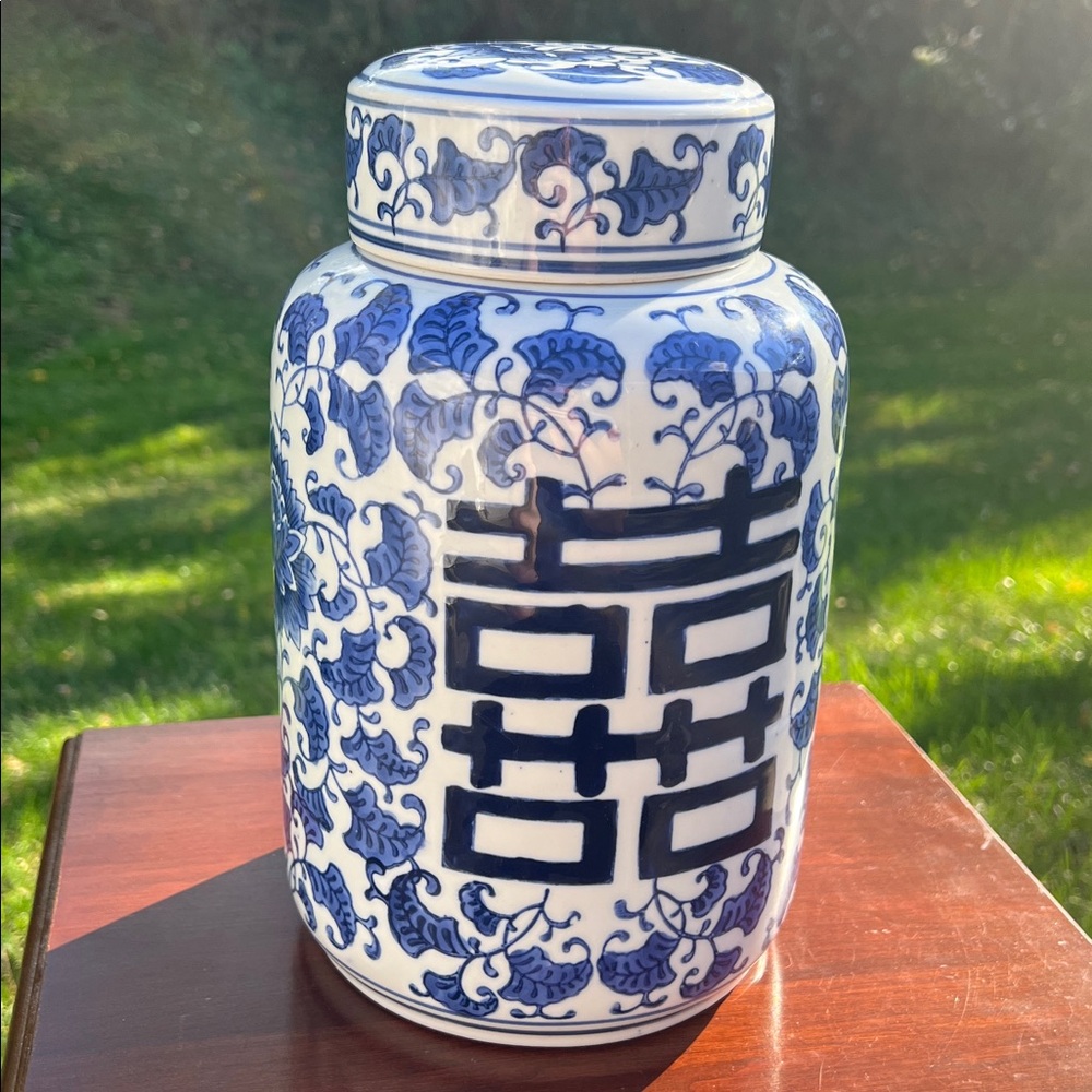 Large Vintage Blue & White Chinoiserie Double Happiness Tea Ginger Jar w/ Lid - Picture 10 of 10